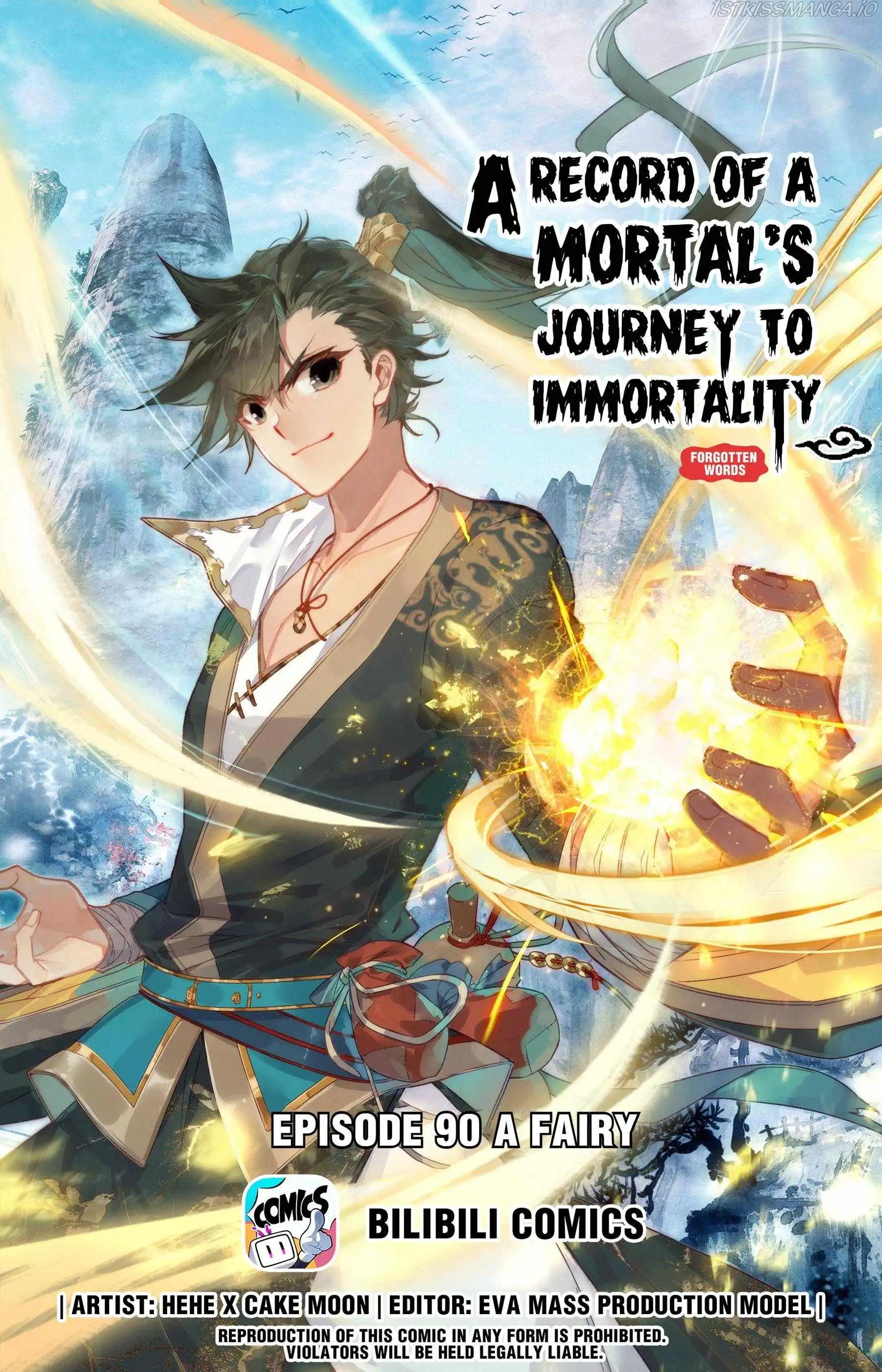 Mortal's Cultivation: journey to immortality Chapter 90 1